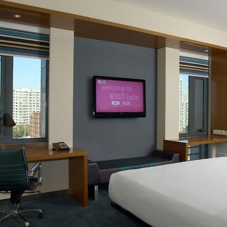 Aloft Beijing, Haidian Luaran gambar