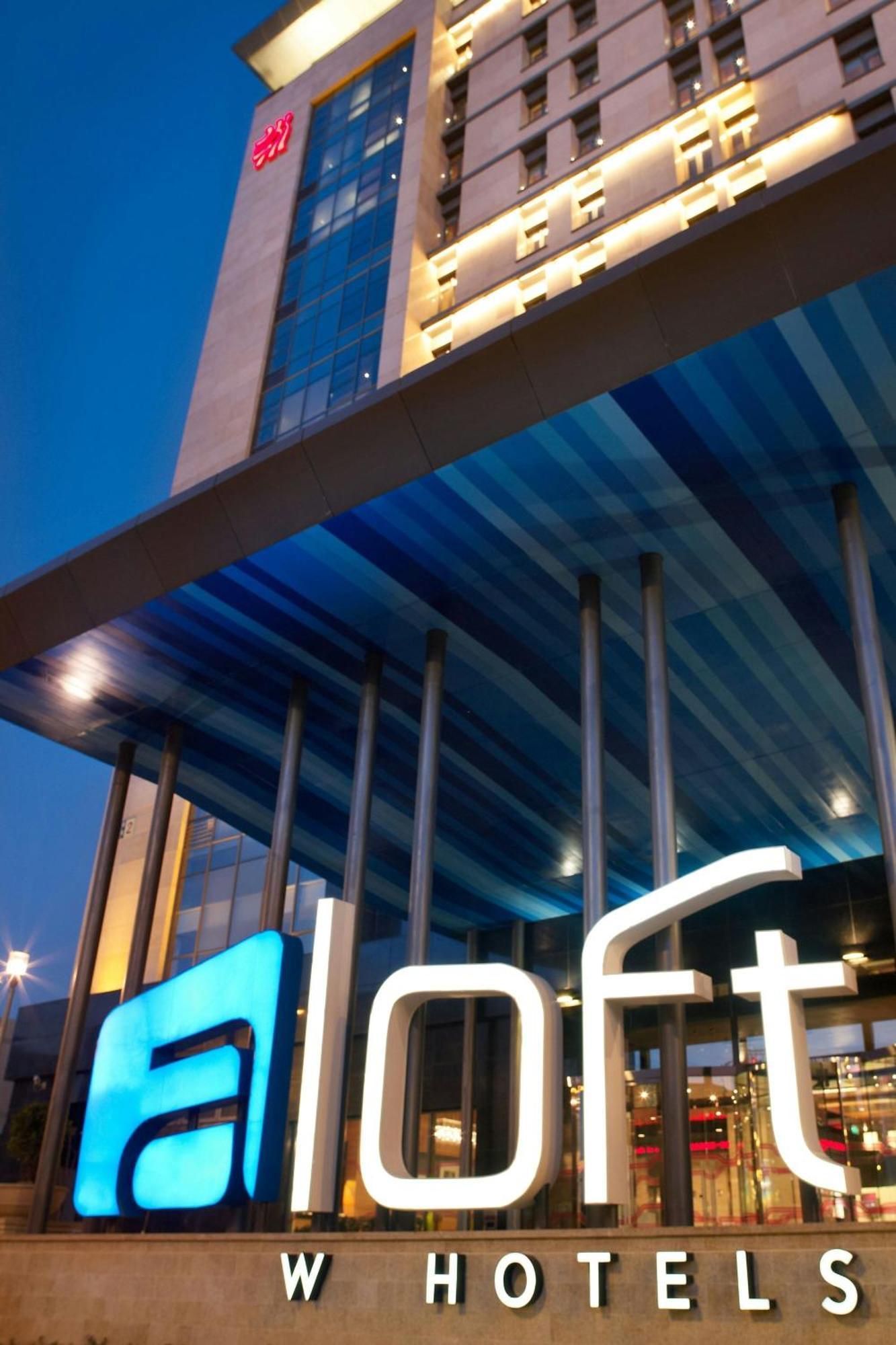 Aloft Beijing, Haidian Luaran gambar