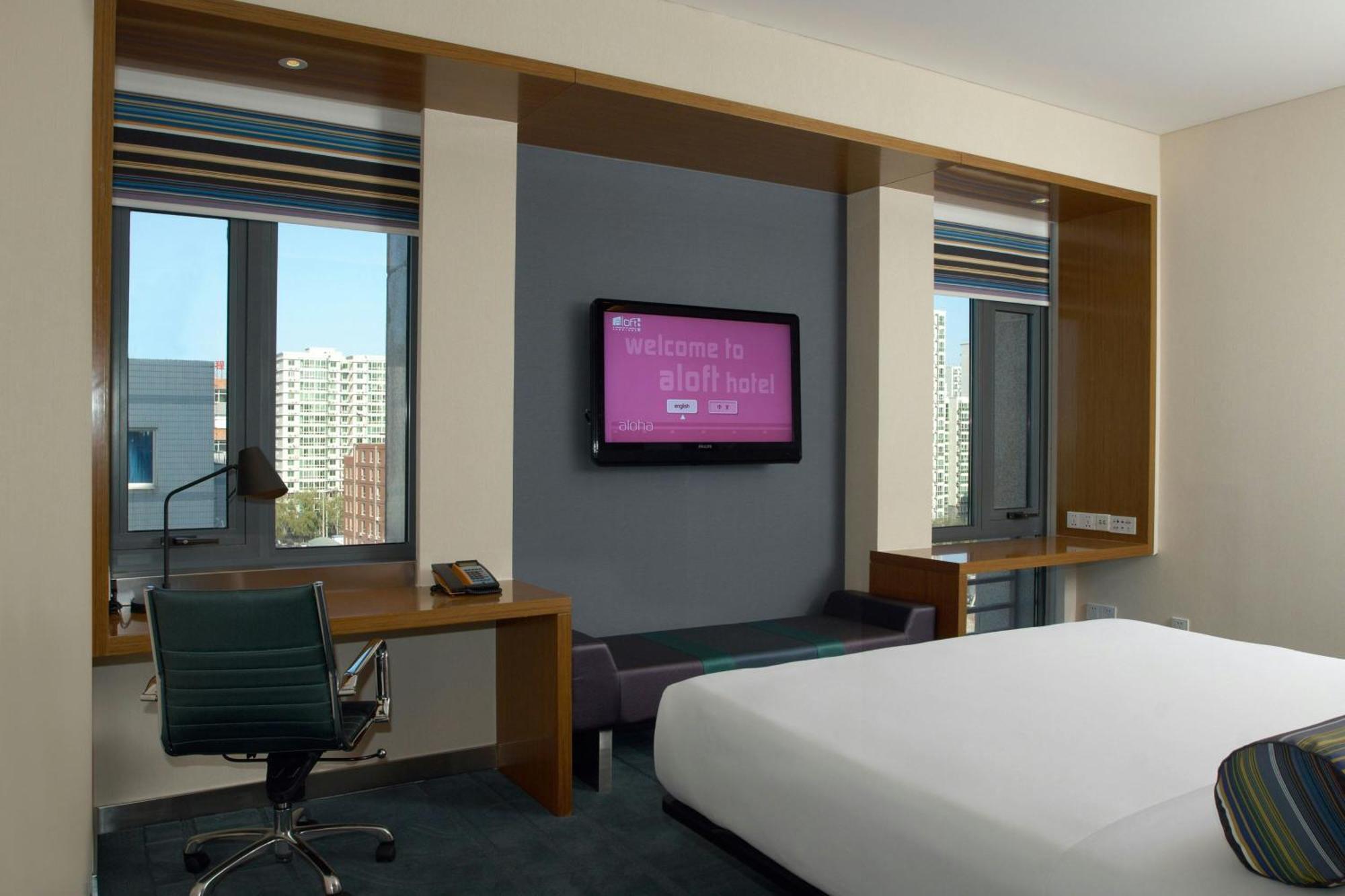 Aloft Beijing, Haidian Luaran gambar