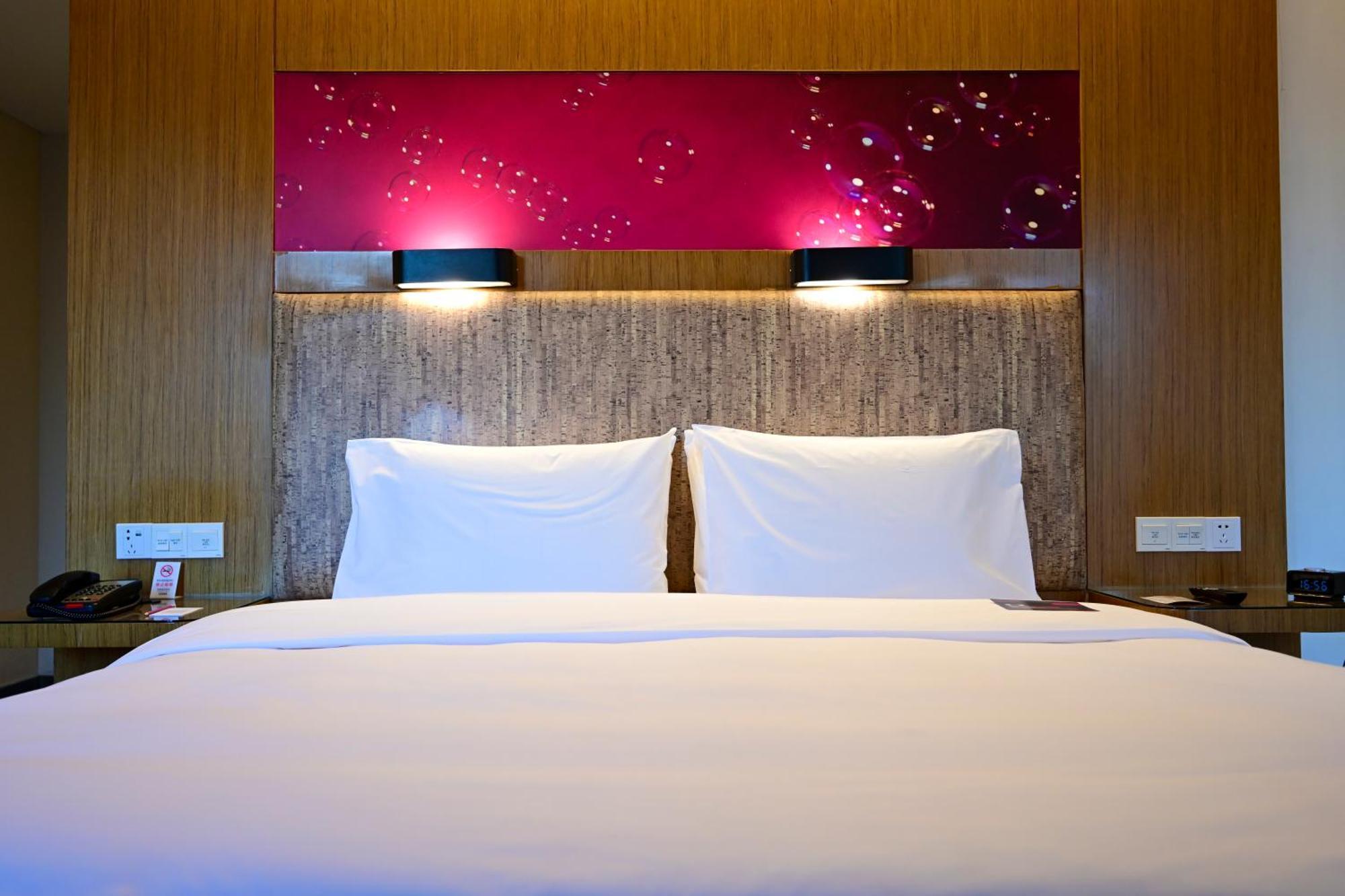 Aloft Beijing, Haidian Luaran gambar