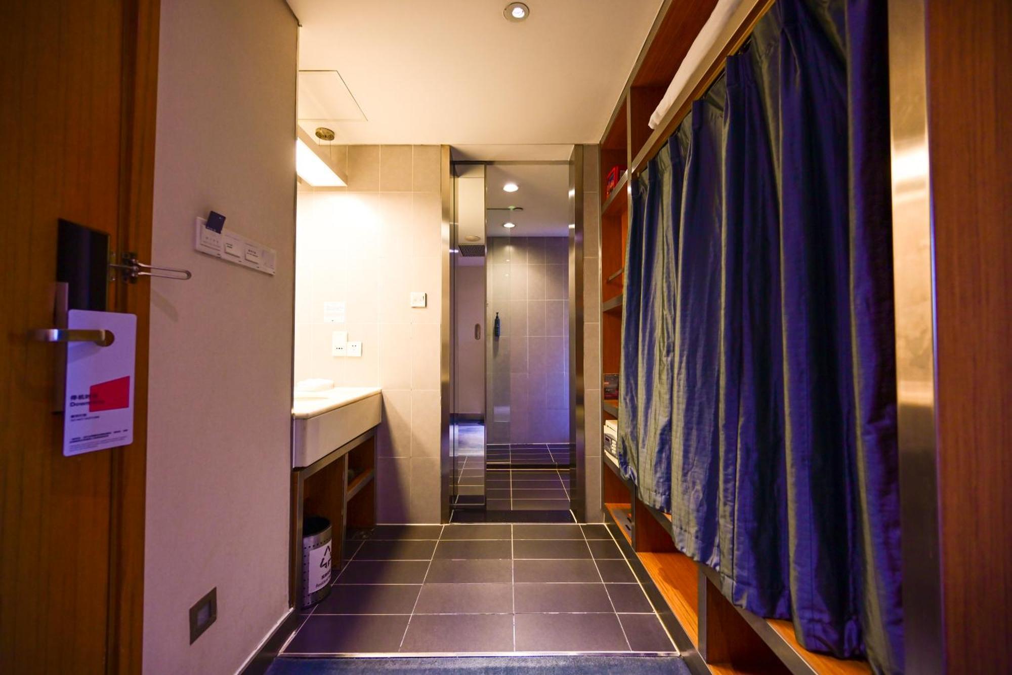 Aloft Beijing, Haidian Luaran gambar