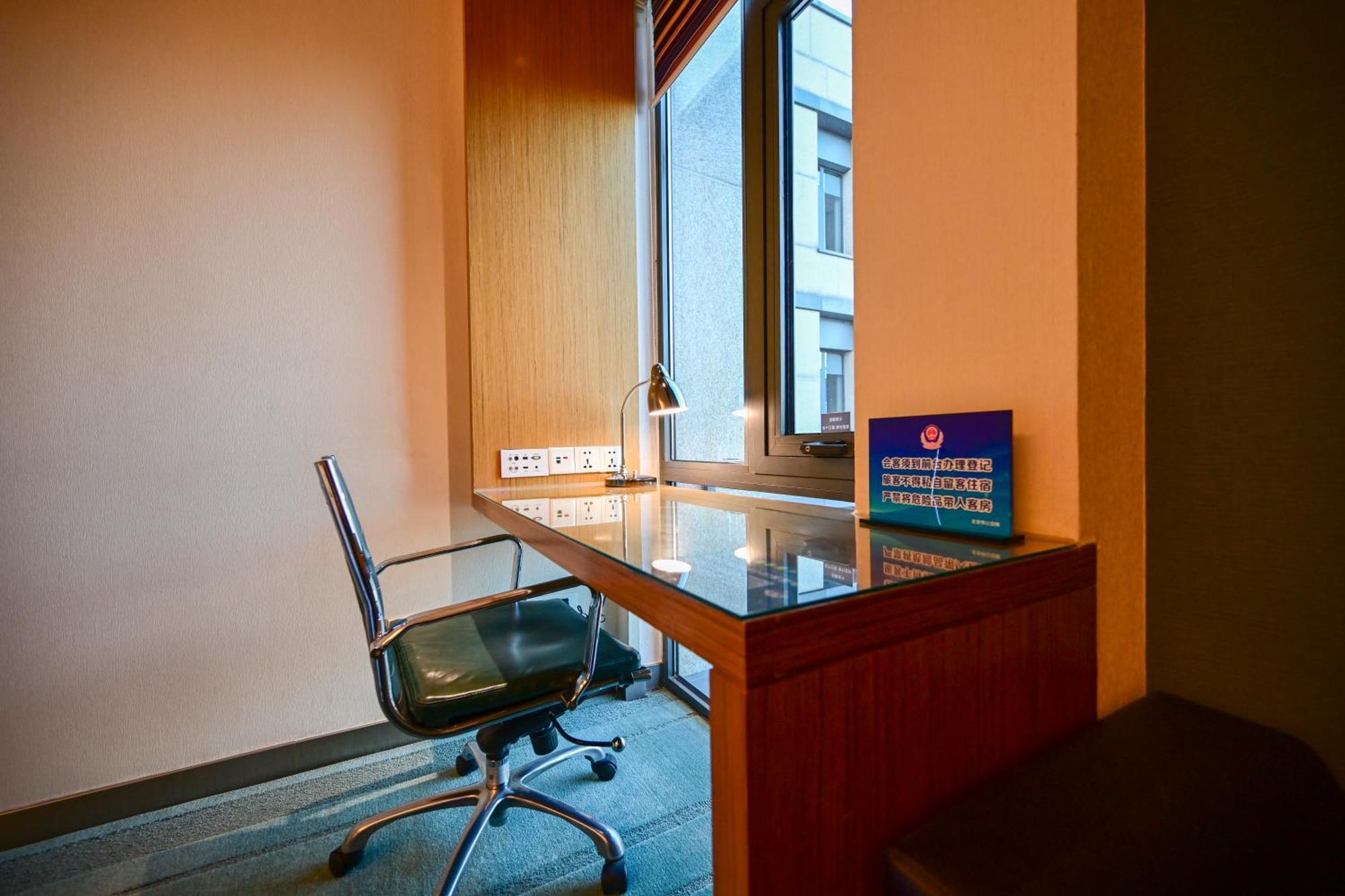 Aloft Beijing, Haidian Luaran gambar