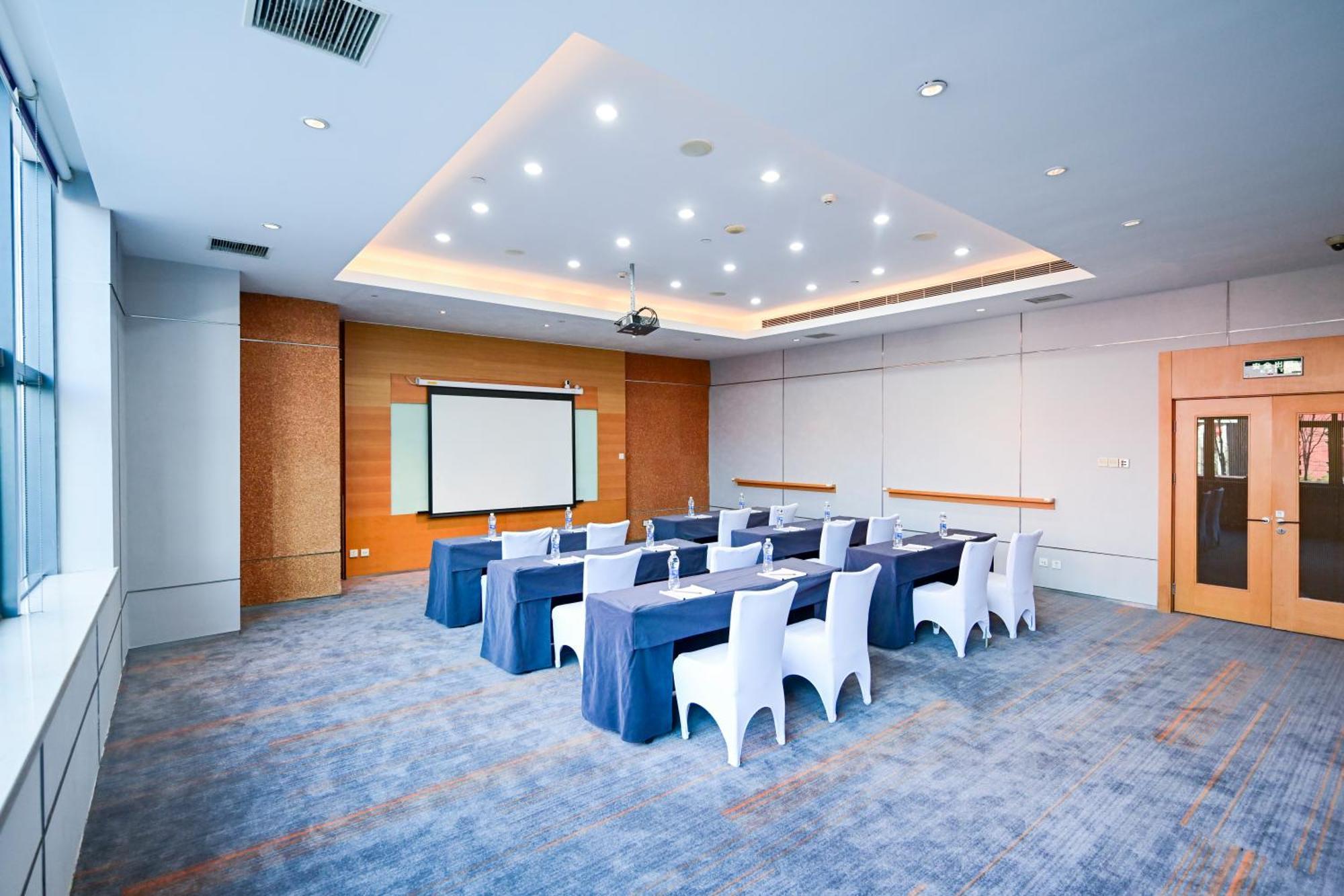 Aloft Beijing, Haidian Luaran gambar